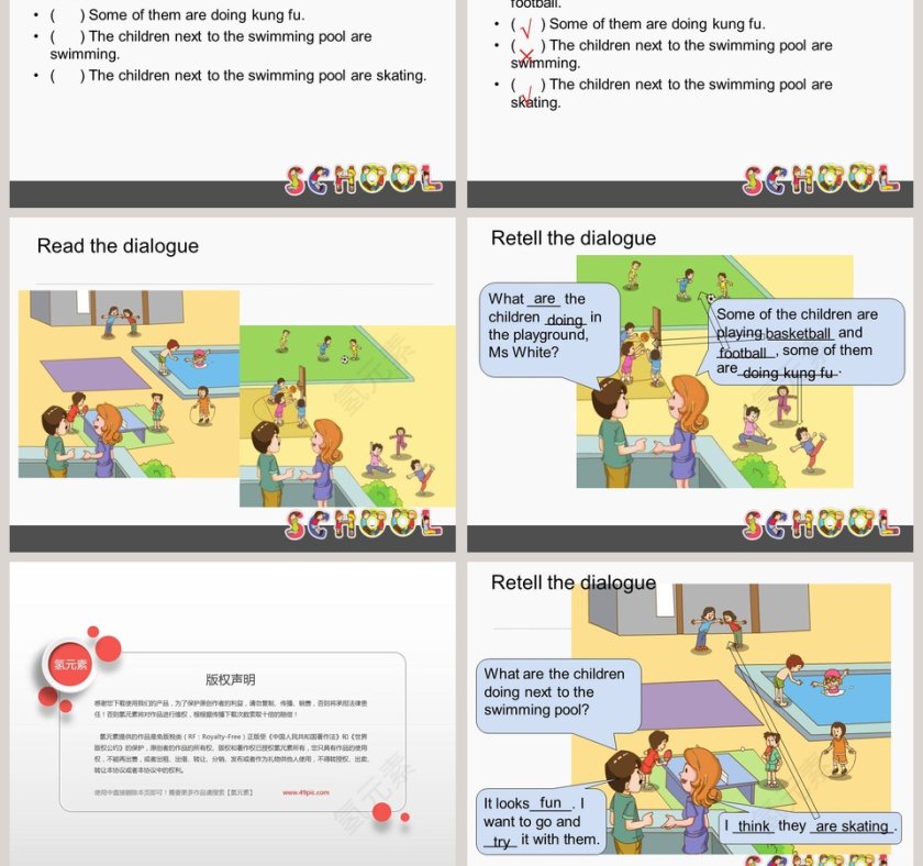 Unit 9-It looks fun教学ppt课件第7张