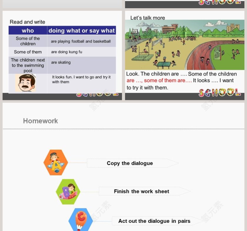 Unit 9-It looks fun教学ppt课件第8张