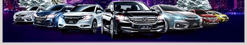 汽车行业工作总结PPT模板第6张