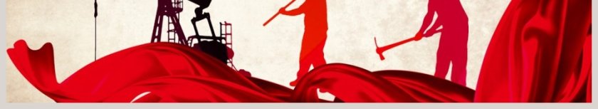 中国石油开采工作PPT第6张