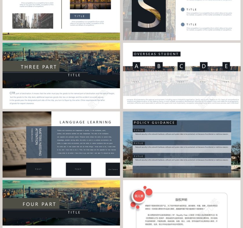 欧美极简PPT杂志风创业书PPT模板第3张