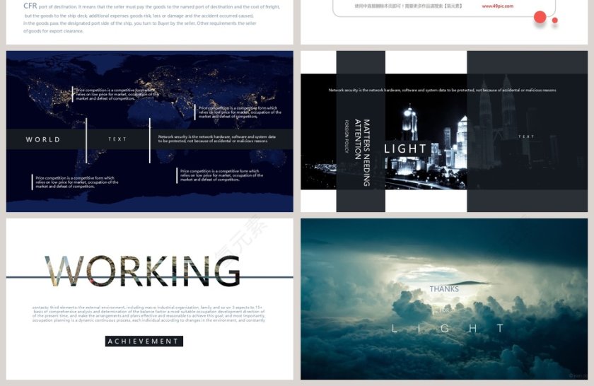 欧美极简PPT杂志风创业书PPT模板第4张