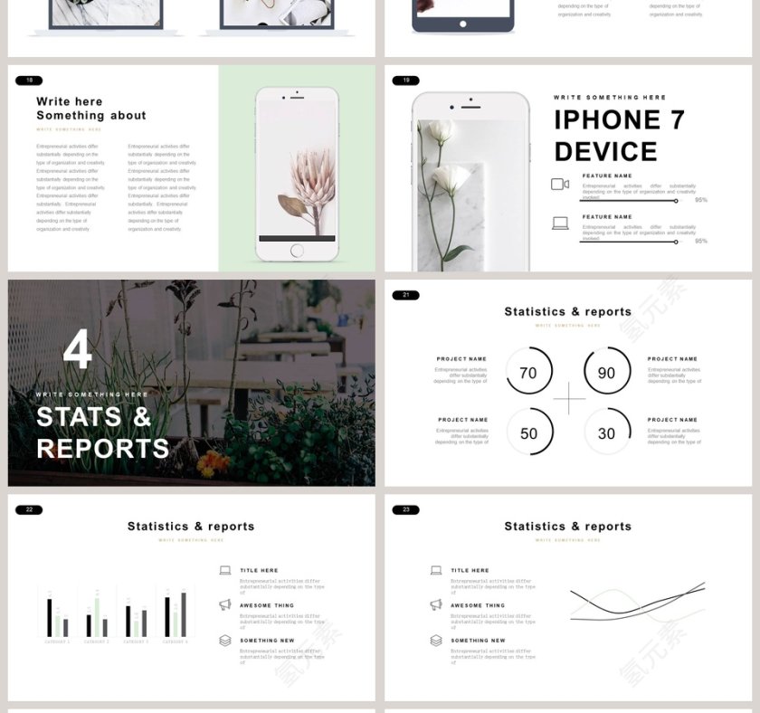 小清新简约工作汇报ppt模板第4张