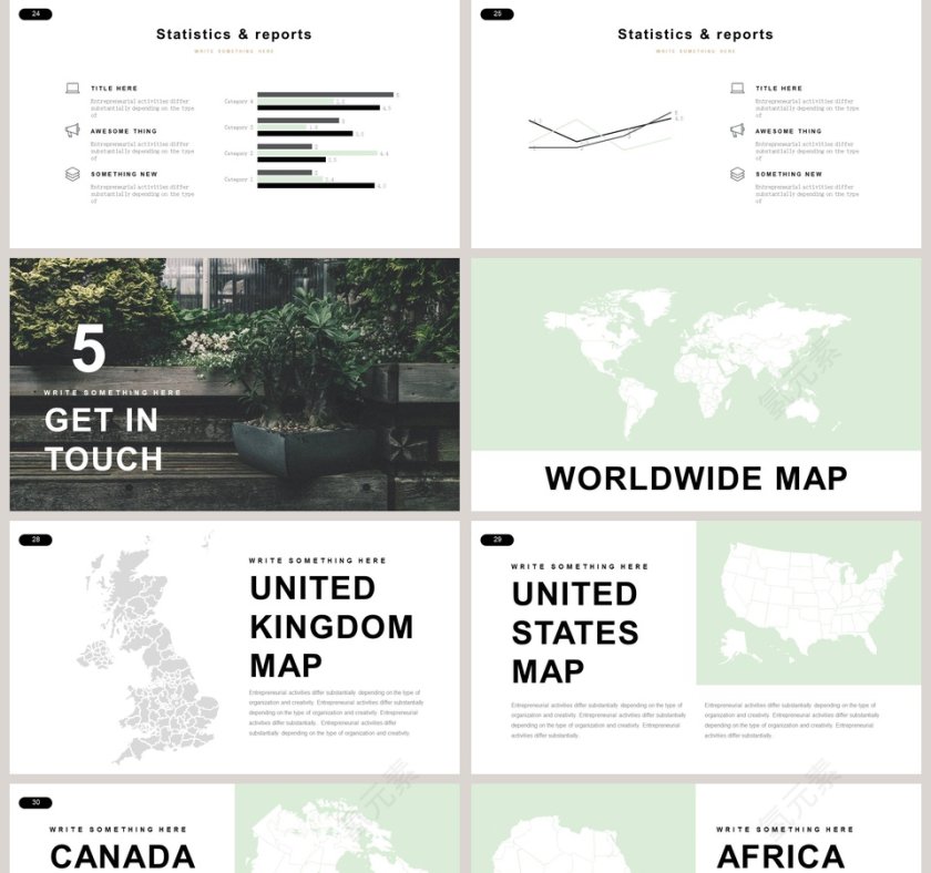 小清新简约工作汇报ppt模板第5张