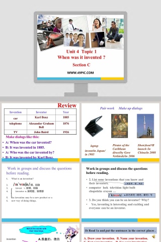 Unit 4 Topic 1 When was it invented Section C PPT模板