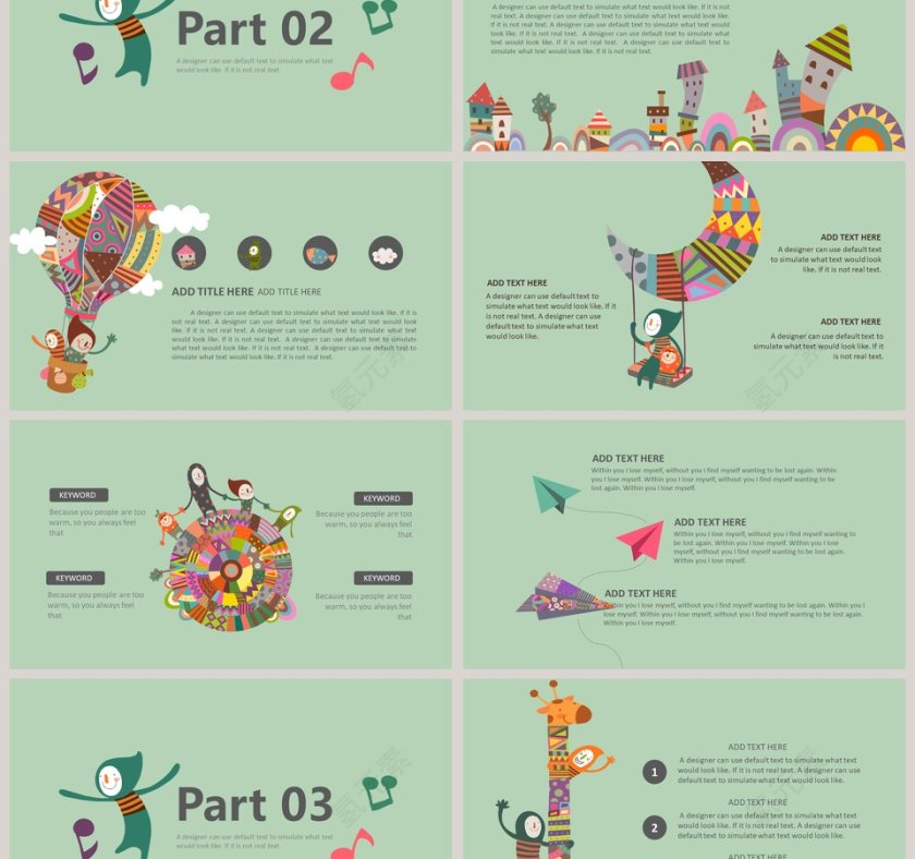 学前教育卡通模板教学课件ppt第3张