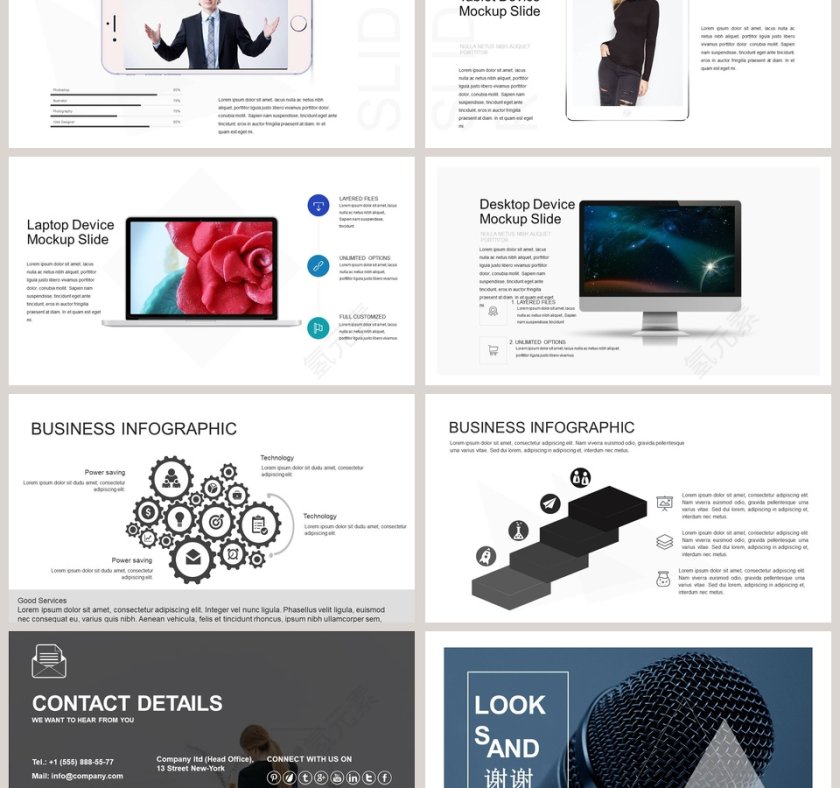 欧美风简约大气商业计划书PPT第6张
