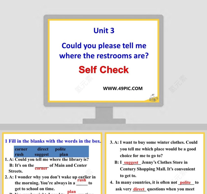Self Check-Unit 3教学ppt课件第1张