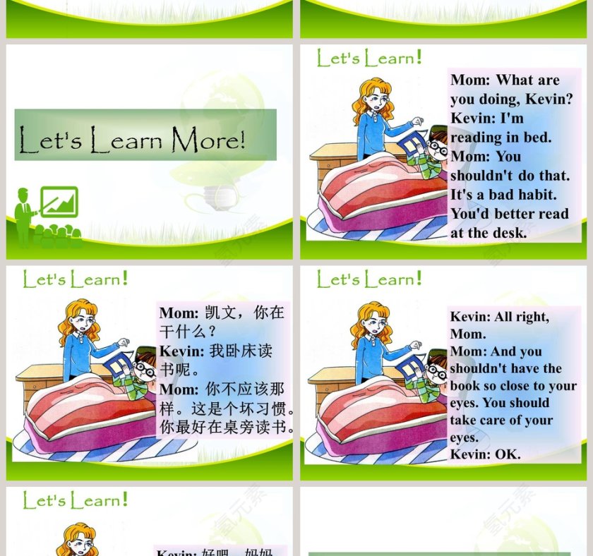 Unit 8Have A Good Habit第三课时PPT模板第2张