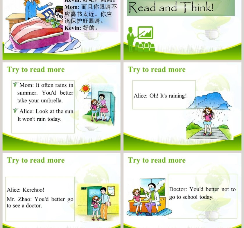 Unit 8Have A Good Habit第三课时PPT模板第3张