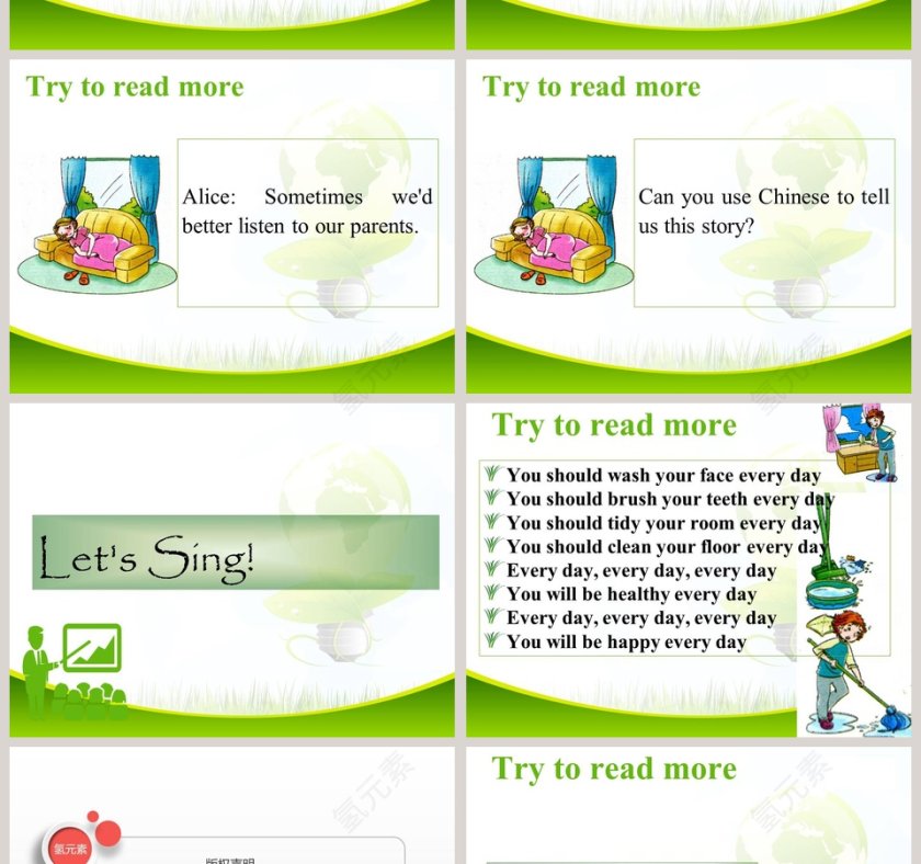 Unit 8Have A Good Habit第三课时PPT模板第4张