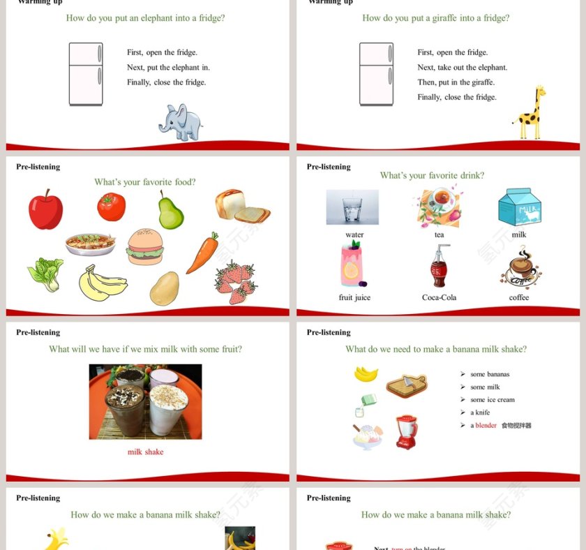 人教版八年级上册英语section A PPT课件第2张