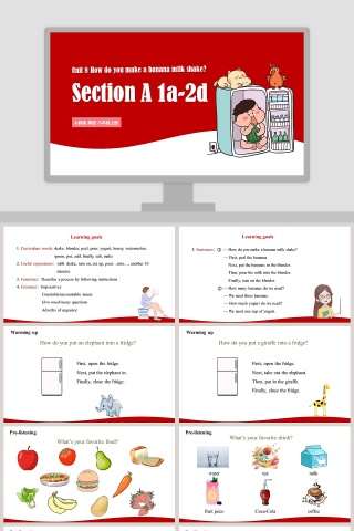 人教版八年级上册英语section A PPT课件