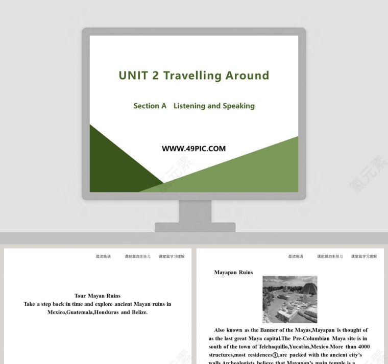 UNIT 2 Travelling Around-Section A教学ppt课件第1张