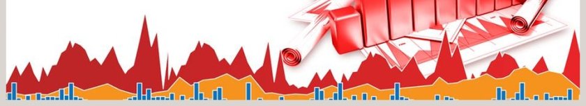 红色简约财务总结报告ppt第6张