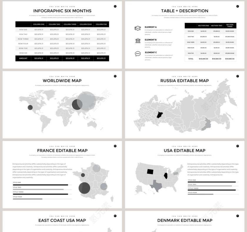 简约欧美商业计划书PPT第8张