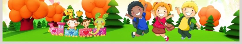   儿童少儿炫彩PPT模板第6张