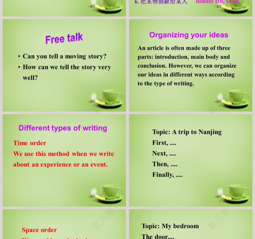 Unit 6-Sunshine for all教学ppt课件第2张