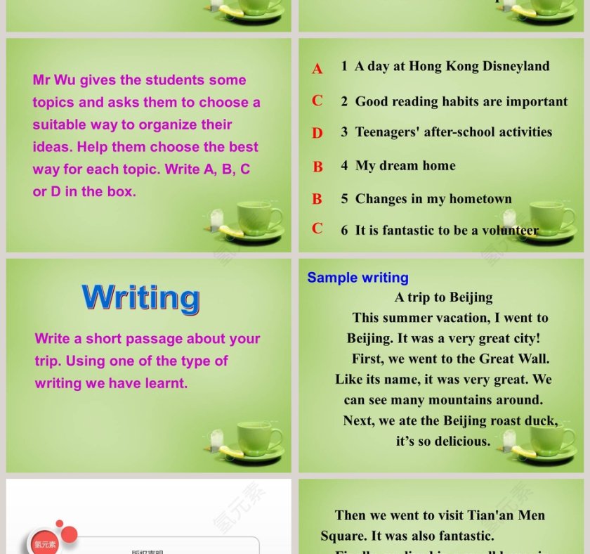 Unit 6-Sunshine for all教学ppt课件第4张