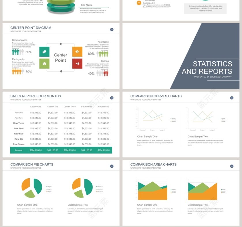 简约欧美风年度计划总结汇报PPT模板第7张