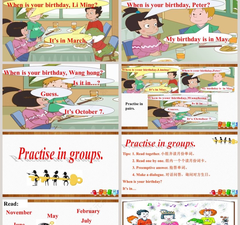 Unit 3 Birthday-When is your birthday教学ppt课件第2张