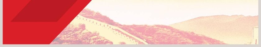 西安事变中国历史说课PPT课件第6张