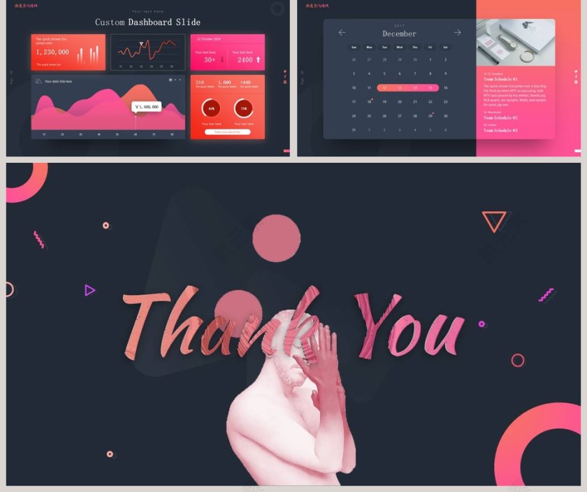 蒸汽波风格ppt模板第5张