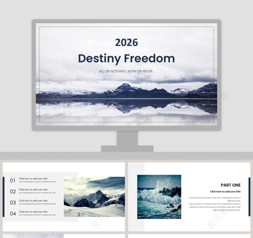 欧美风简约工作计划总结PPT第1张