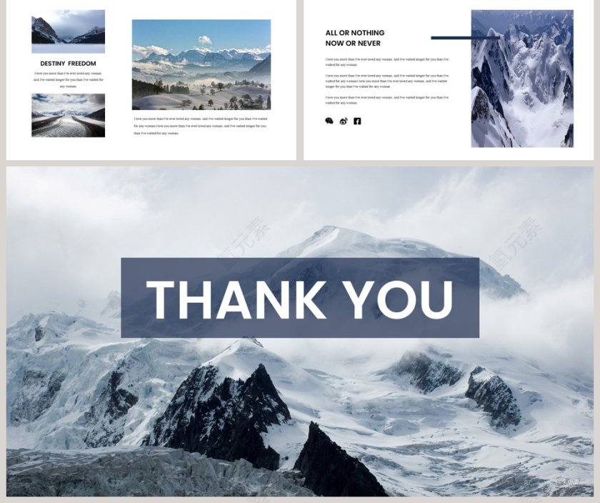 欧美风简约工作计划总结PPT第5张