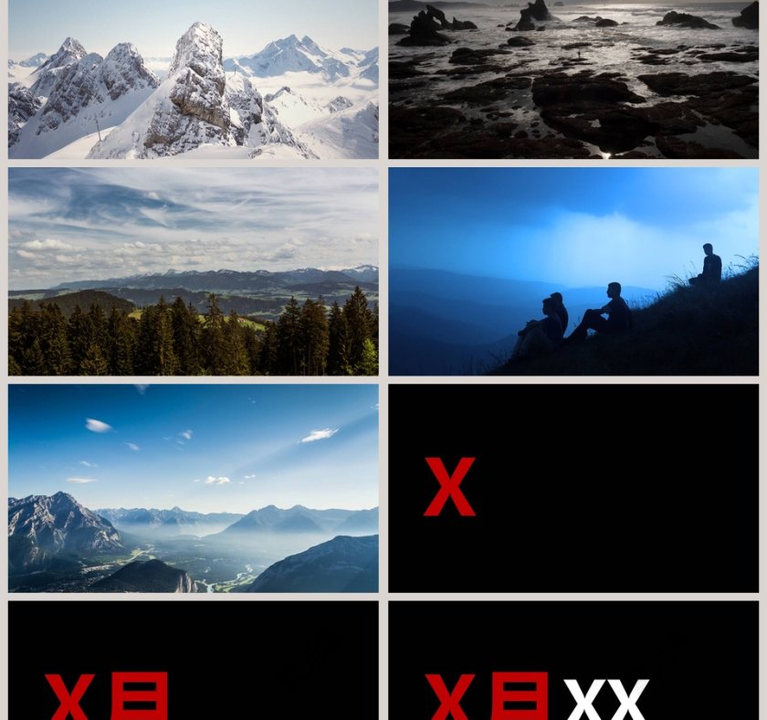 企业宣传新产品数码发布会PPT第15张