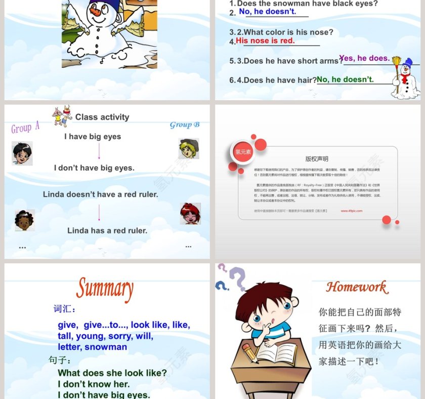 Unit 2 Topic 2-What color is his hair教学ppt课件第5张