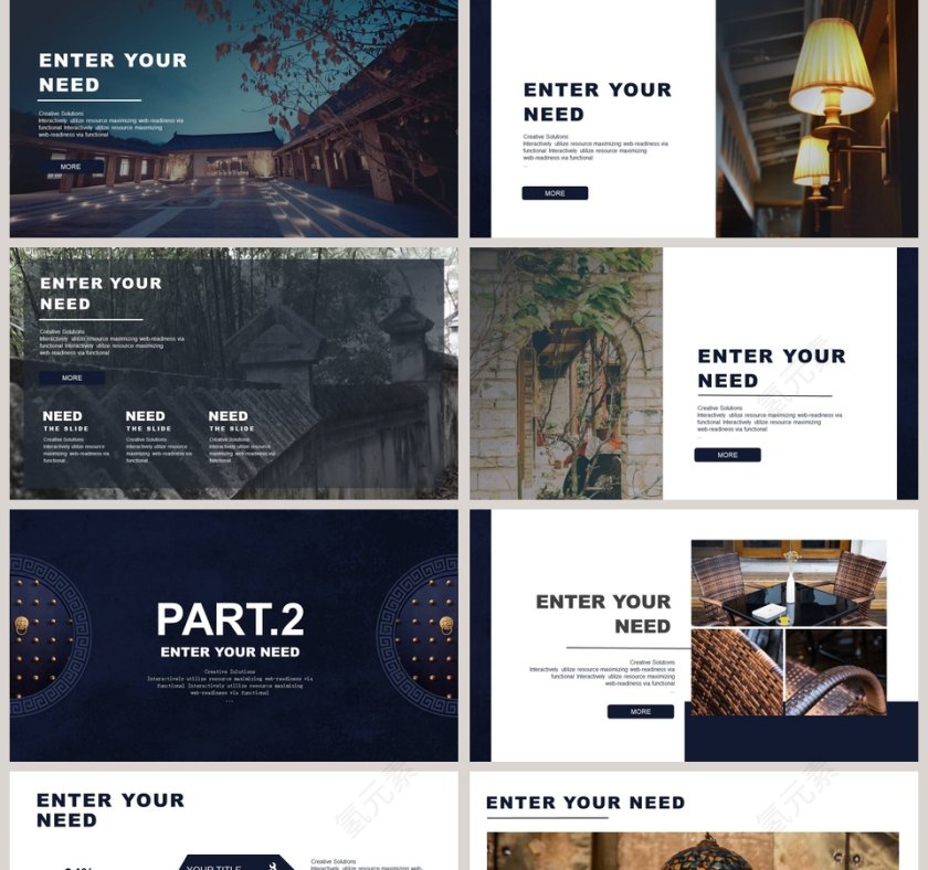 深蓝古典中国风国潮之盛世启幕第2张