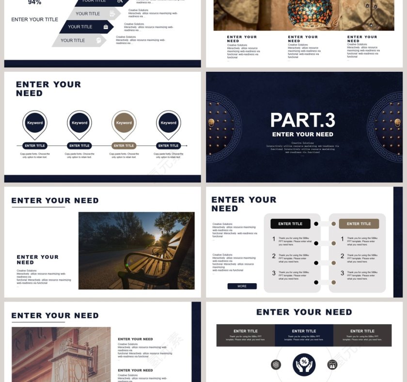 深蓝古典中国风国潮之盛世启幕第3张