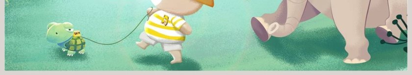 幼儿小学生卡通教师说课ppt第6张