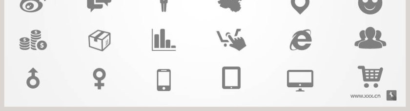 公司简介工作总结PPT模板第5张