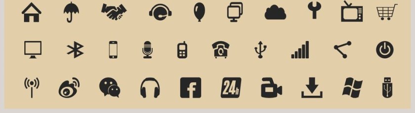 简约浪漫婚礼PPT模板婚礼策划PPT第5张