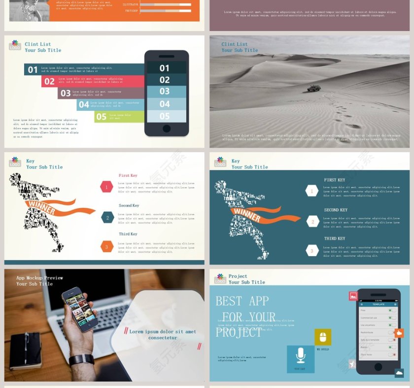 精美大气商业计划书PPT模板第4张