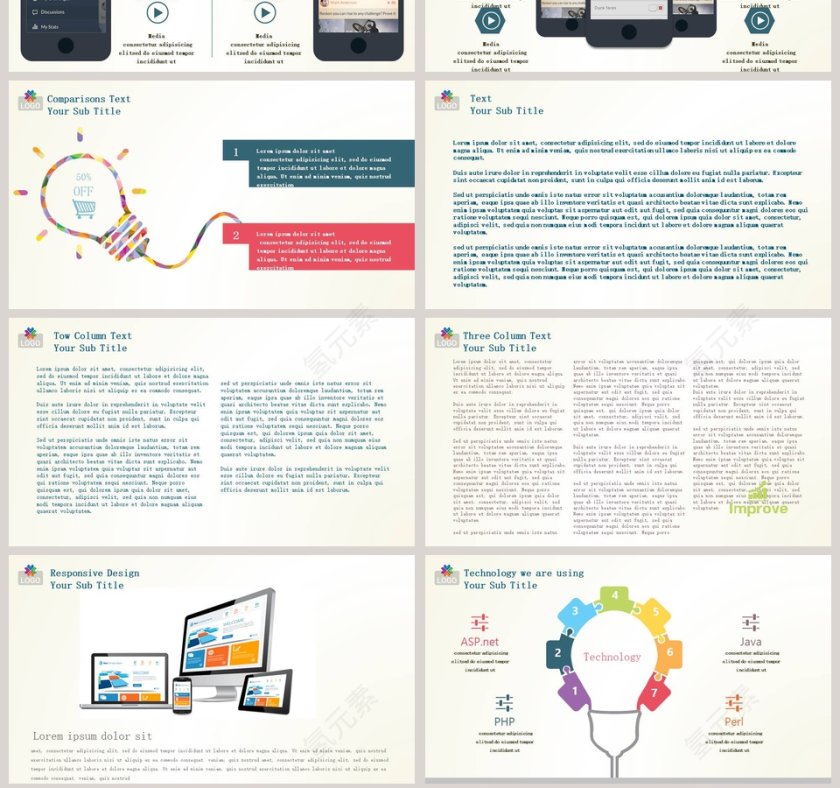 精美大气商业计划书PPT模板第7张