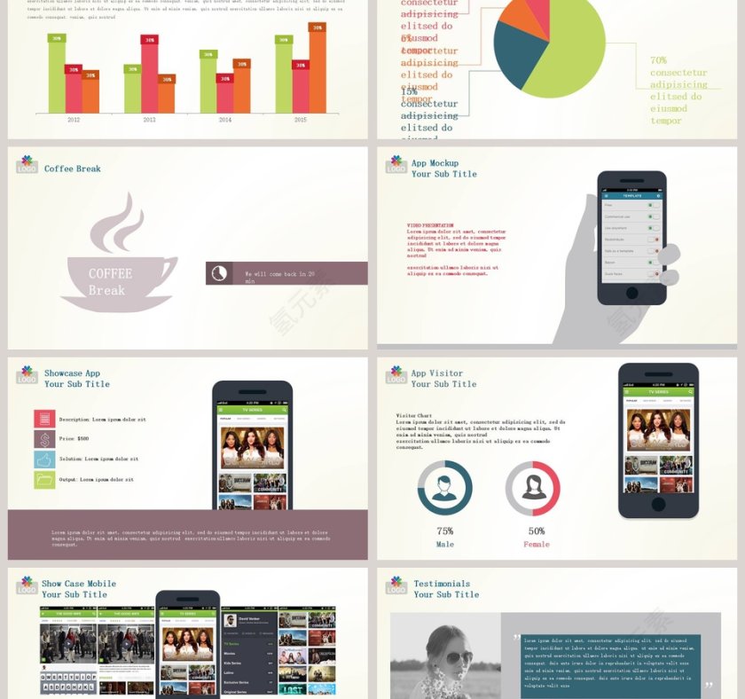 精美大气商业计划书PPT模板第9张