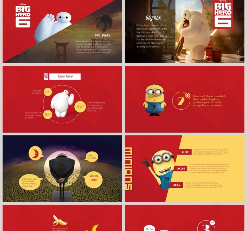 大白遇上小黄人PPT模板第2张