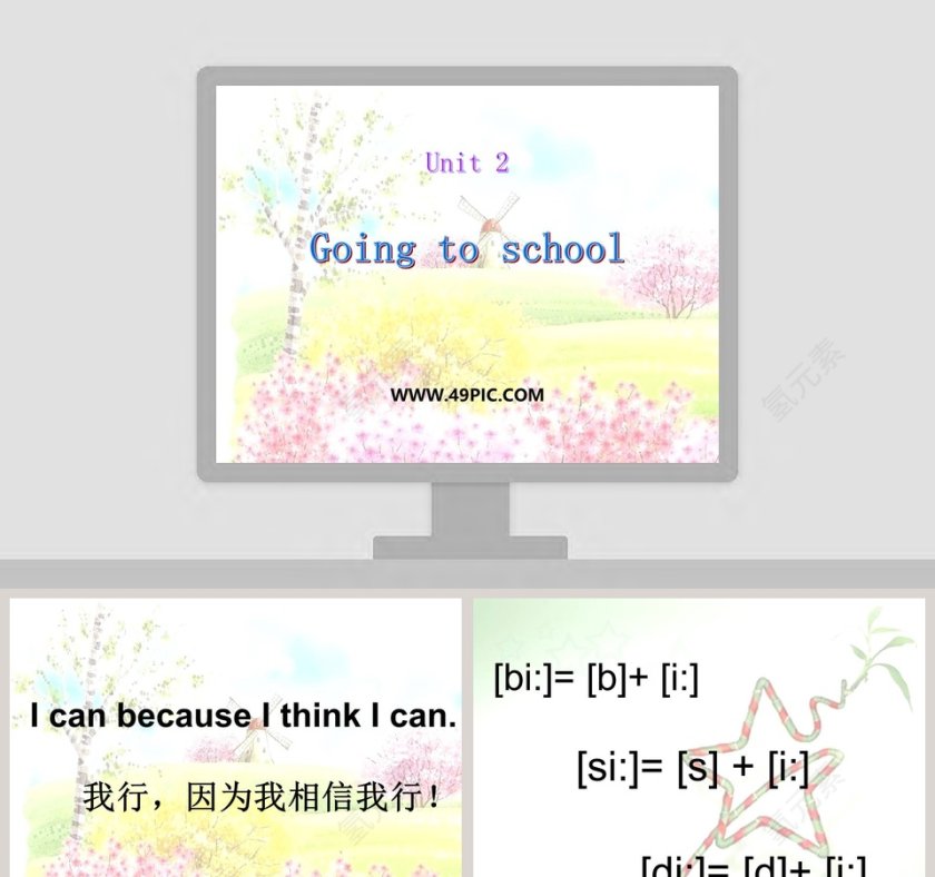 Going to school-Unit 2教学ppt课件第1张
