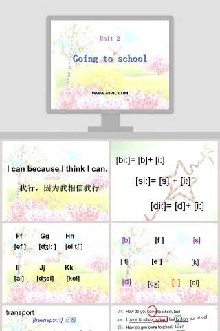 Going to school-Unit 2教学ppt课件