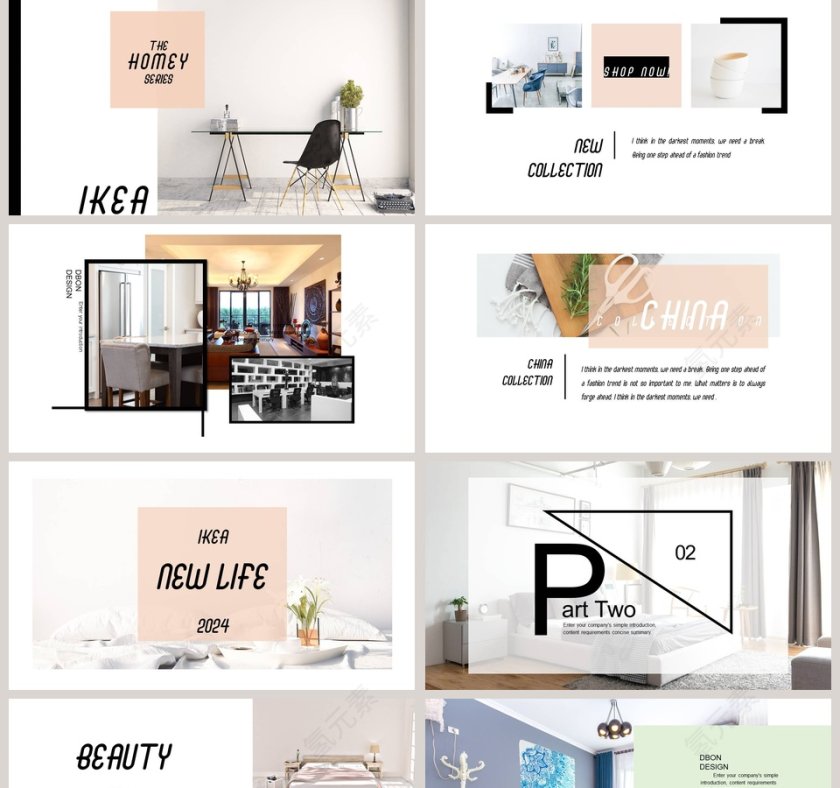 简洁室内展示设计ppt模板第2张