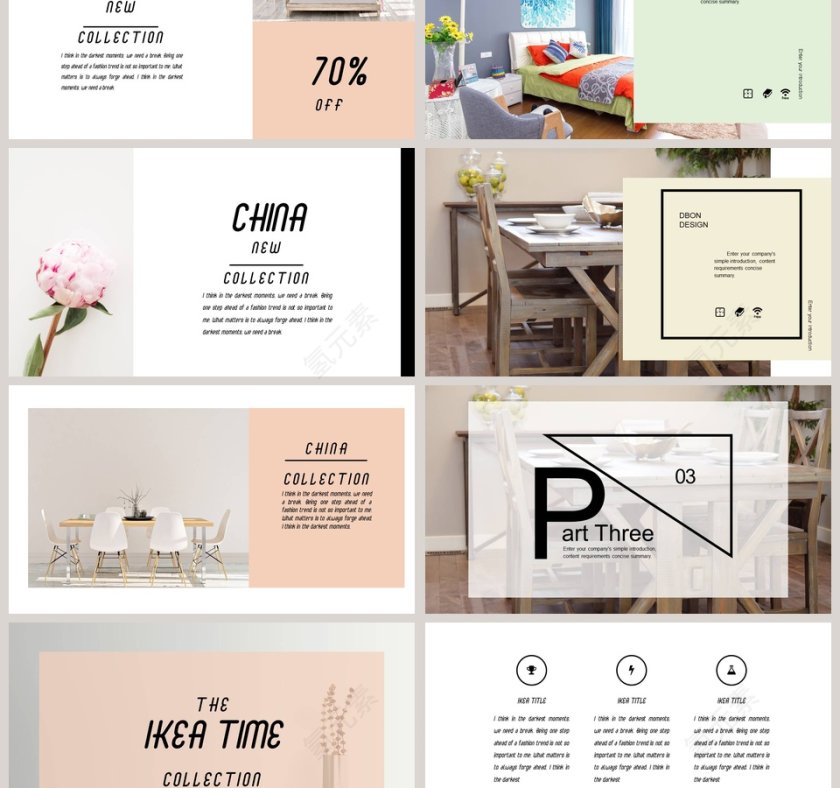 简洁室内展示设计ppt模板第3张