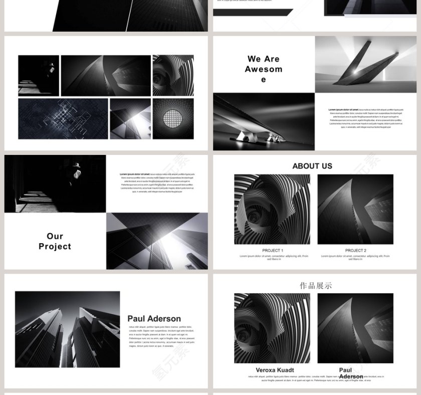 高端商务通用PPT模板第4张