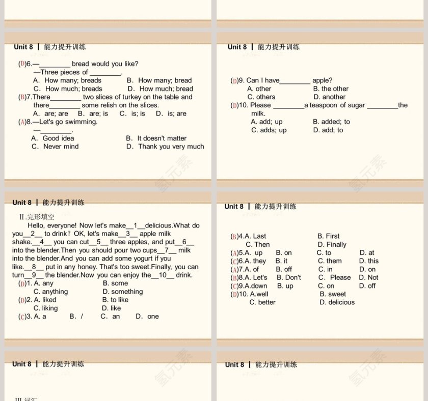 Unit 8-How do you make a banana教学ppt课件第2张