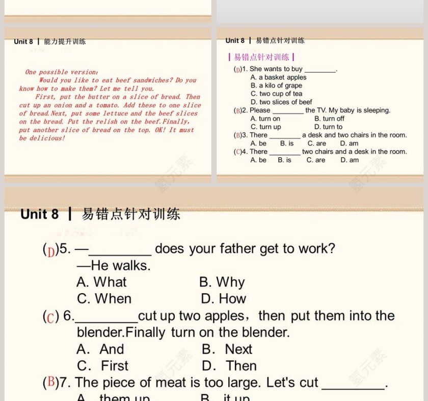 Unit 8-How do you make a banana教学ppt课件第4张