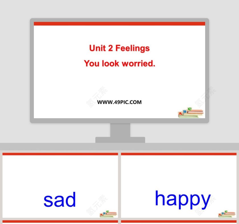 Unit 2 Feelings-You look worried教学ppt课件第1张