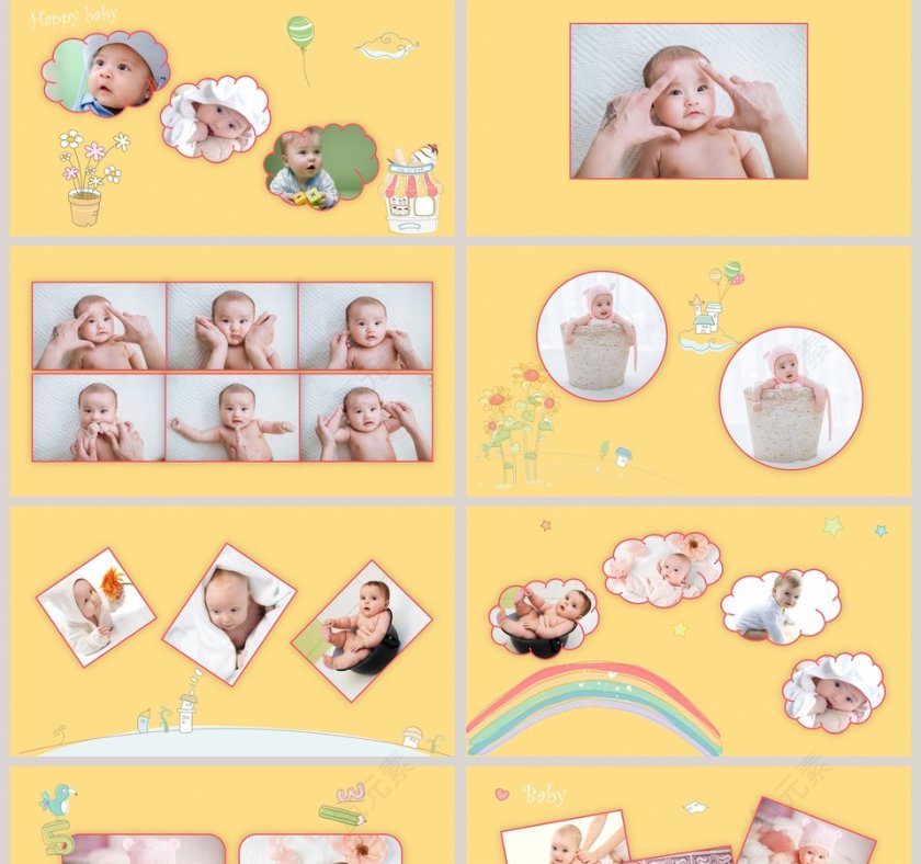 黄色简约清新宝贝成长相册PPT第2张