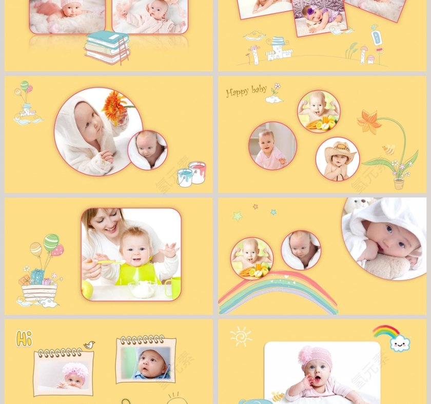 黄色简约清新宝贝成长相册PPT第3张